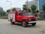 尖头泡沫消防车