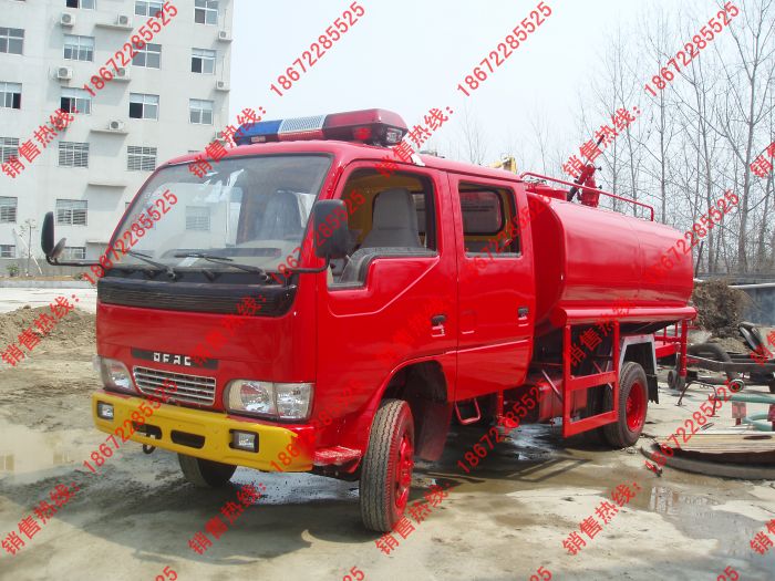 东风小霸王消防洒水车