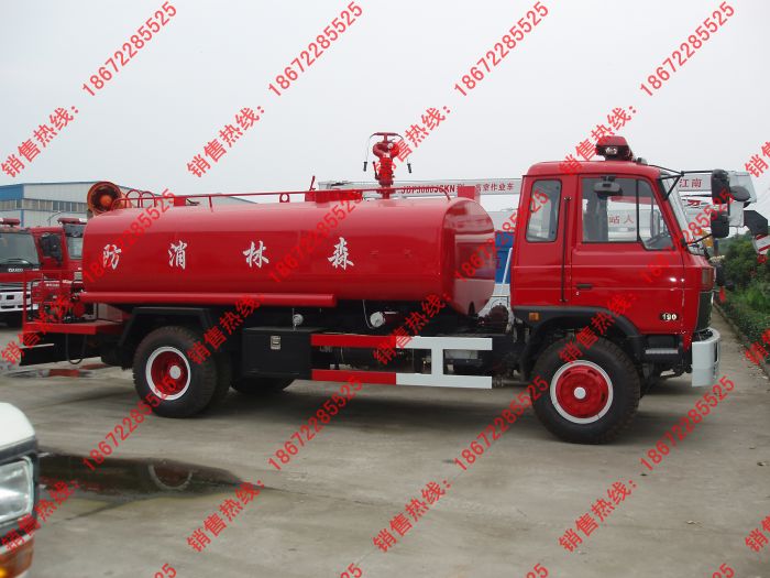 东风153多功能消防车