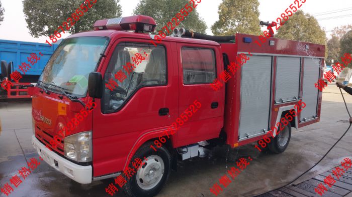 五十铃国四水罐消防车