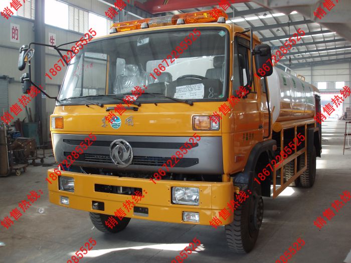 东风153多功能消防车