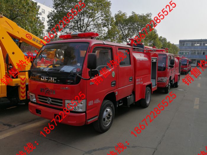 东风多利卡双排消防洒水车