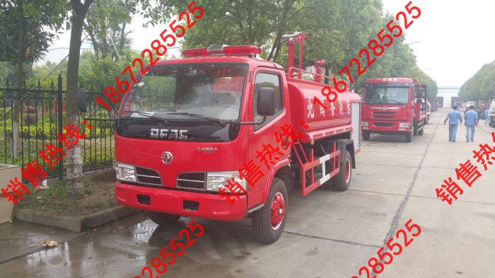 东风4吨消防洒水车