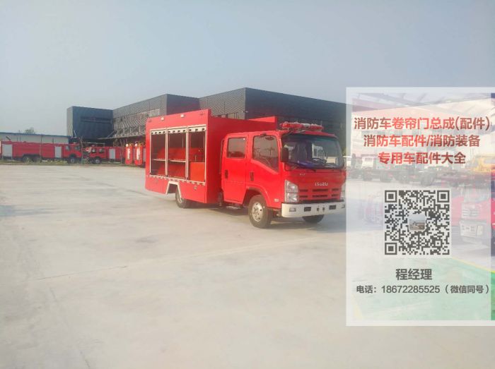 五十铃机器人运输车