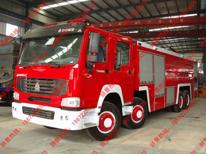 重汽前四后八消防车